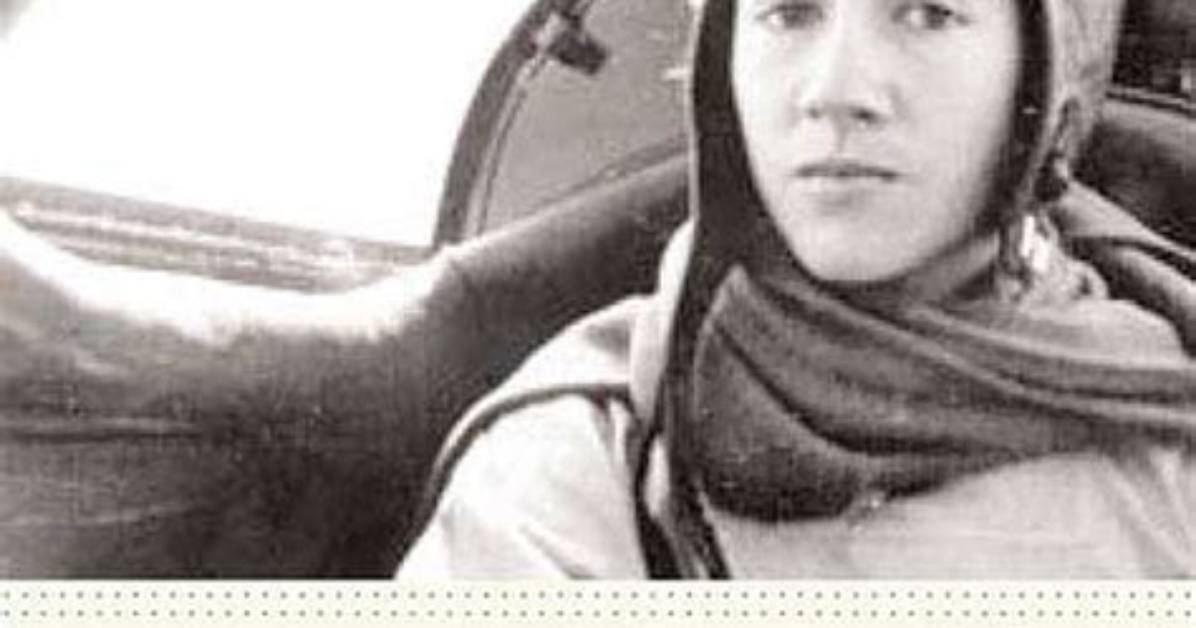 Anne Morrow Lindbergh Net Worth
