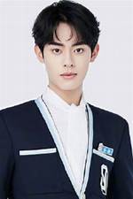 Bao Han Net Worth