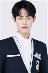 Bao Han Net Worth