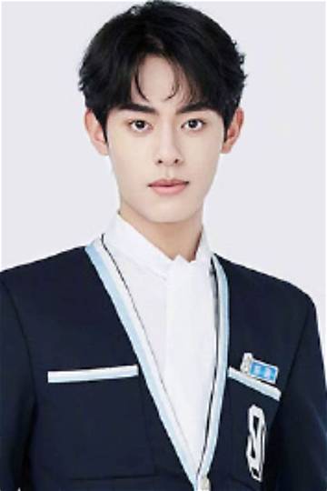 Bao Han Net Worth
