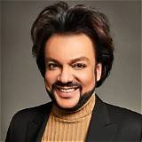 Bedros Kirkorov Net Worth