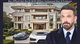 Ben Lane Net Worth