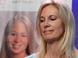 Beth-Keys Holloway Net Worth