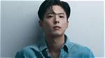 Bo-Gum Park Net Worth