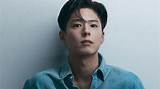 Bo-Gum Park Net Worth