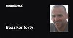 Boaz Konforty Net Worth