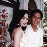 Carina Lau Net Worth