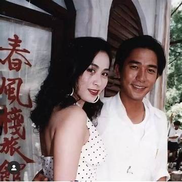 Carina Lau Net Worth