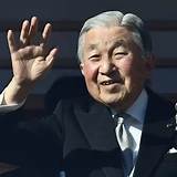 Crown Prince Naruhito Net Worth