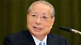 Daisaku Ikeda Net Worth