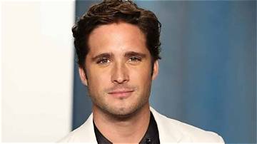 Diego Martin Net Worth