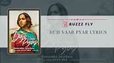 Duji Net Worth