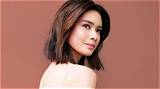 Erich Gonzales Net Worth