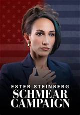 Ester Steinberg Net Worth