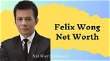 Felix Fang Net Worth