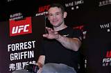 Forrest Griffin Net Worth