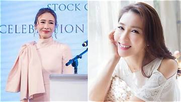 Gigi Lai Net Worth