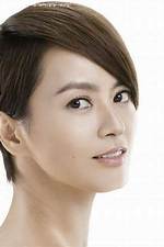 Gigi Leung Net Worth