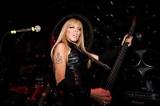 Gyda Gash Net Worth