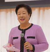 Hak Ja Han Moon Net Worth