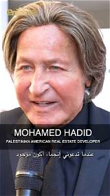 Hamid Shabkhiz Net Worth