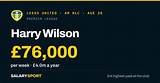 Harry Wilson Net Worth