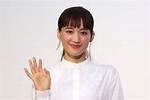 Haruka Ayase Net Worth