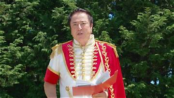 Hayato Tani Net Worth