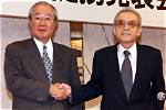 Hiroshi Yamauchi Net Worth
