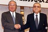 Hiroshi Yamauchi Net Worth