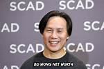 Holden Wong Net Worth
