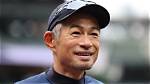 Ichiro Suzuki Net Worth