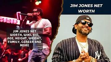 Jerome Jones Net Worth