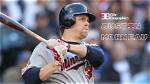 Justin Morneau Net Worth
