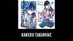 Kakeru Takamine Net Worth