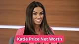 Katie Lansdale Net Worth