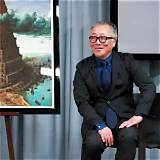 Katsuhiro Suzuki Net Worth