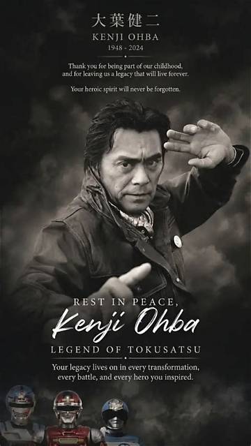 Kenji Ohba Net Worth
