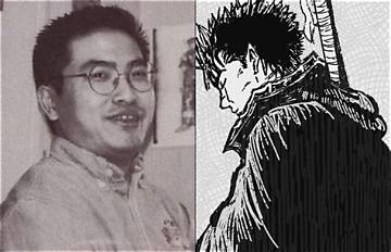 Kentaro Miura Net Worth