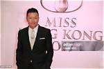 Kiu Wai Miu Net Worth
