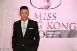 Kiu Wai Miu Net Worth