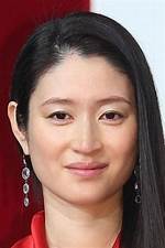 Koyuki Net Worth