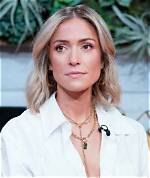 Kristin Cavallari Net Worth