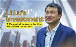 Li Lu Net Worth