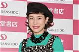 Masami Hisamoto Net Worth