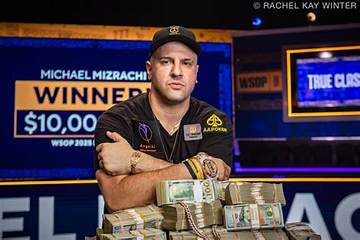 Michael Mizrachi Net Worth