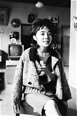Mitsuko Sawamura Net Worth