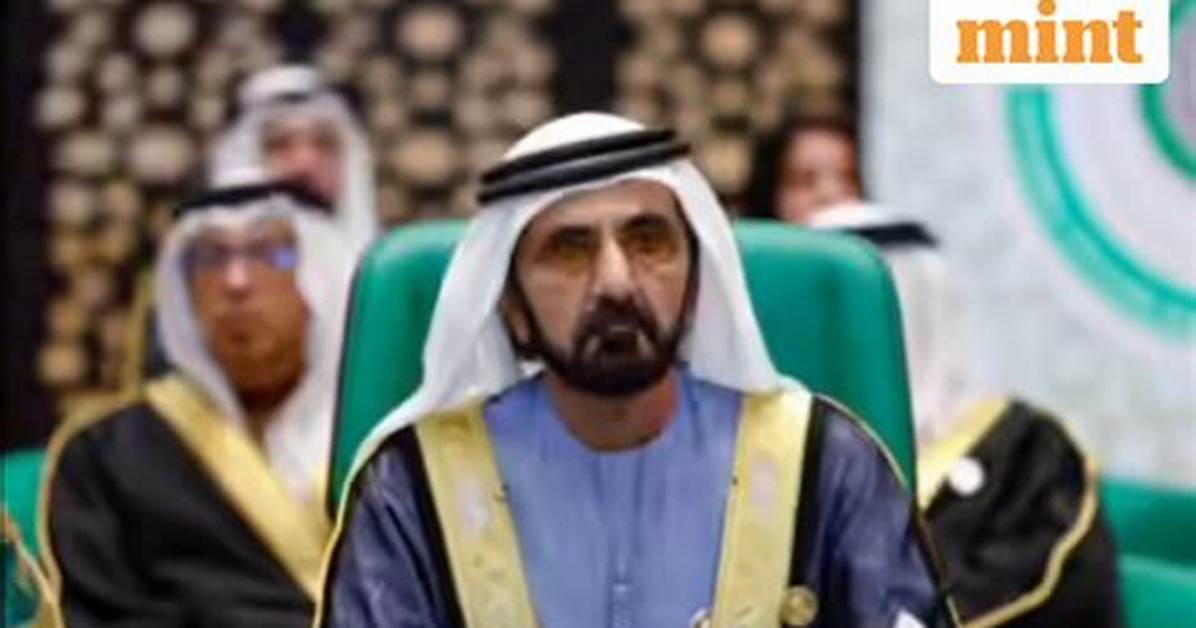 Mohammed Al Mubarak Net Worth