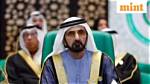 Mohammed Al Mubarak Net Worth