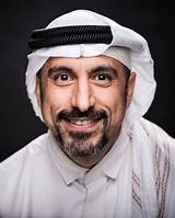 Muhammad Al-Ahmad Net Worth